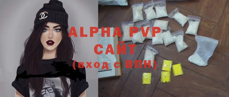 A PVP СК КРИС  Ельня 